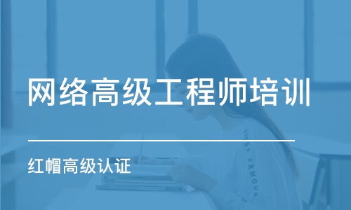 昆明計算機技術培訓班選擇指南 排名、費用與推薦機構